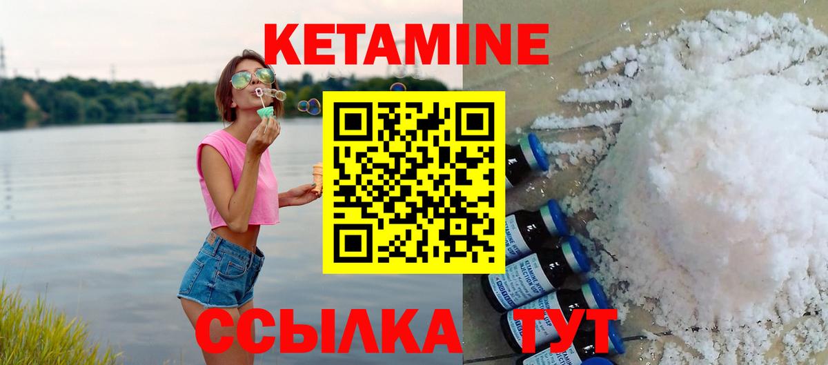 A-PVP СК   Гашиш  Cocaine  Махачкала  Каннабис  ГАШИШ  Меф МЯУ МЯУ кристаллы 