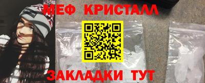 кокаин колумбия Белореченск
