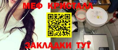 ПСИЛОЦИБИНОВЫЕ ГРИБЫ Берёзовский