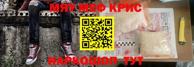 кокаин колумбия Белореченск