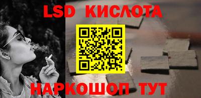 таблы Балахна