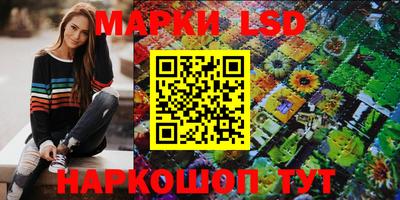 ПСИЛОЦИБИНОВЫЕ ГРИБЫ Берёзовский