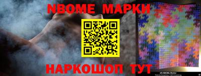 ПСИЛОЦИБИНОВЫЕ ГРИБЫ Берёзовский