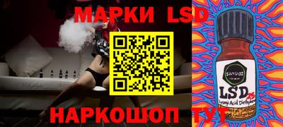 ПСИЛОЦИБИНОВЫЕ ГРИБЫ Берёзовский