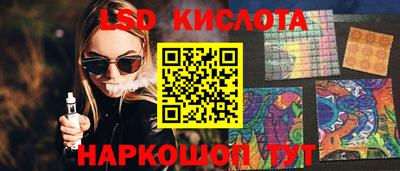 кокаин колумбия Белореченск