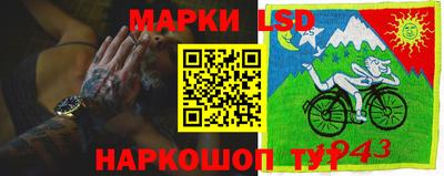СК Белорецк