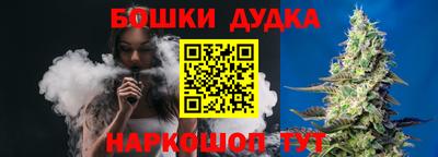СК Белорецк