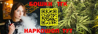 СК Белорецк