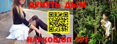СК Белорецк