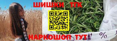 кокаин колумбия Белореченск