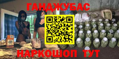 ПСИЛОЦИБИНОВЫЕ ГРИБЫ Берёзовский