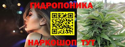 кокаин колумбия Белореченск
