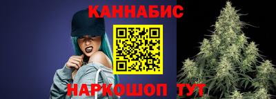 ПСИЛОЦИБИНОВЫЕ ГРИБЫ Берёзовский