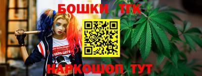 СК Белорецк