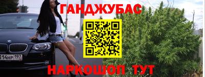 ПСИЛОЦИБИНОВЫЕ ГРИБЫ Берёзовский