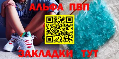 кокаин колумбия Белореченск