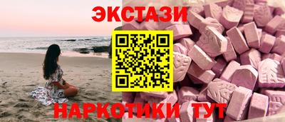 ПСИЛОЦИБИНОВЫЕ ГРИБЫ Берёзовский