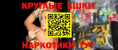 кокаин колумбия Белореченск