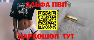 СК Белорецк