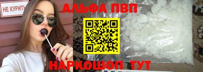 СК Белорецк
