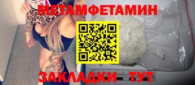 кокаин колумбия Белореченск