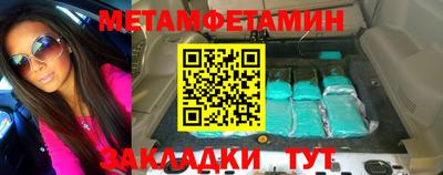 СК Белорецк