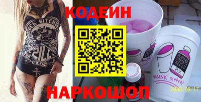 СК Белорецк