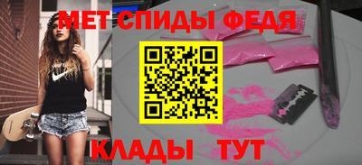 дурь Балаково