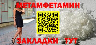 СК Белорецк