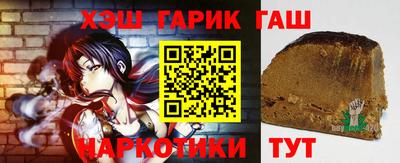 ПСИЛОЦИБИНОВЫЕ ГРИБЫ Берёзовский