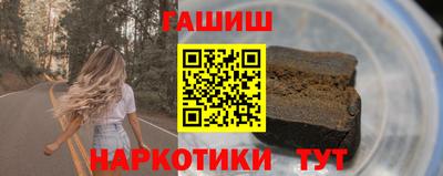 ПСИЛОЦИБИНОВЫЕ ГРИБЫ Берёзовский