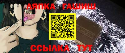 ПСИЛОЦИБИНОВЫЕ ГРИБЫ Берёзовский