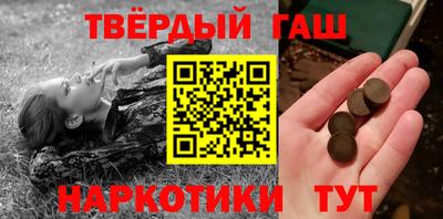 кокаин колумбия Белореченск