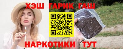 кокаин колумбия Белореченск