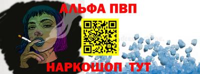 кокаин колумбия Белореченск
