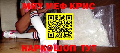 ПСИЛОЦИБИНОВЫЕ ГРИБЫ Берёзовский