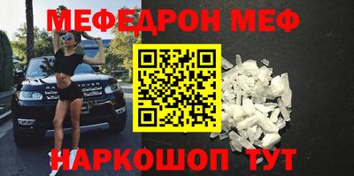 кокаин колумбия Белореченск