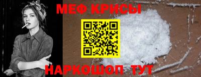 кокаин колумбия Белореченск