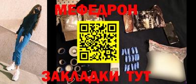 ПСИЛОЦИБИНОВЫЕ ГРИБЫ Берёзовский