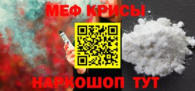 кокаин колумбия Белореченск